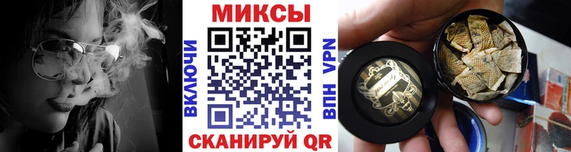 купить наркотики сайты  Камышин  БУТИРАТ бутик 