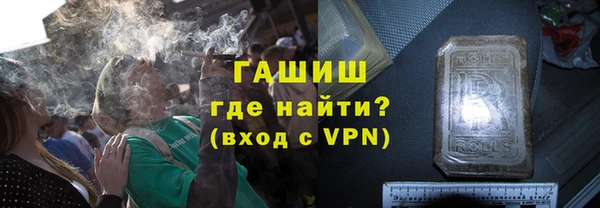 MESCALINE Алексеевка