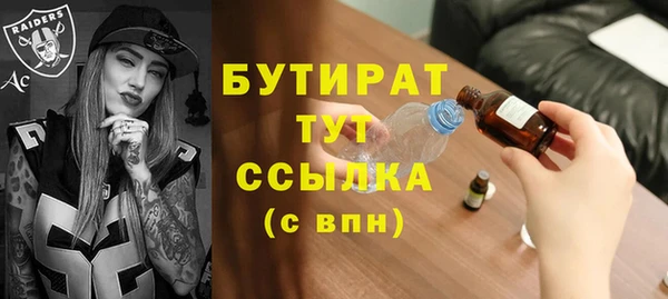 MESCALINE Алексеевка
