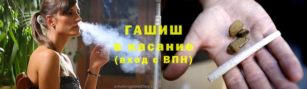 кокаин перу Алзамай