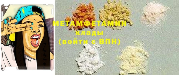 MESCALINE Алексеевка