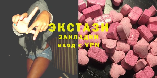 MESCALINE Алексеевка