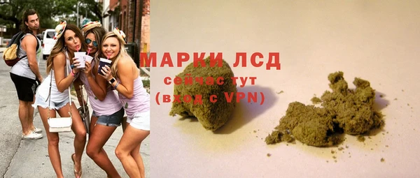 кокаин перу Алзамай