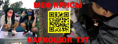 mix Краснознаменск