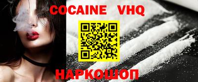 меф Краснодар