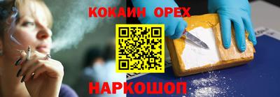 mix Краснознаменск