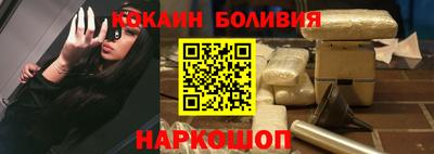 mix Краснознаменск