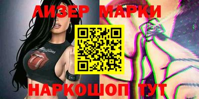 mix Краснознаменск