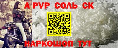 mix Краснознаменск