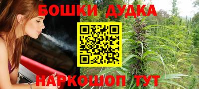 меф Краснодар