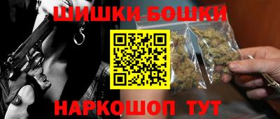 меф Краснодар