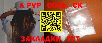 mix Краснознаменск