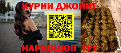 меф Краснодар