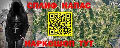 mix Краснознаменск