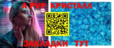 mix Краснознаменск