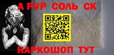 mix Краснознаменск