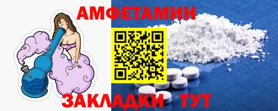 mix Краснознаменск