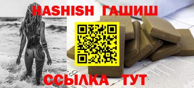 mix Краснознаменск