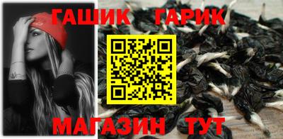 меф Краснодар