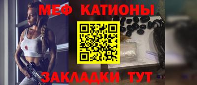 mix Краснознаменск