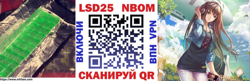 блэк спрут tor  купить наркотик  Камышин  LSD-25 экстази кислота 