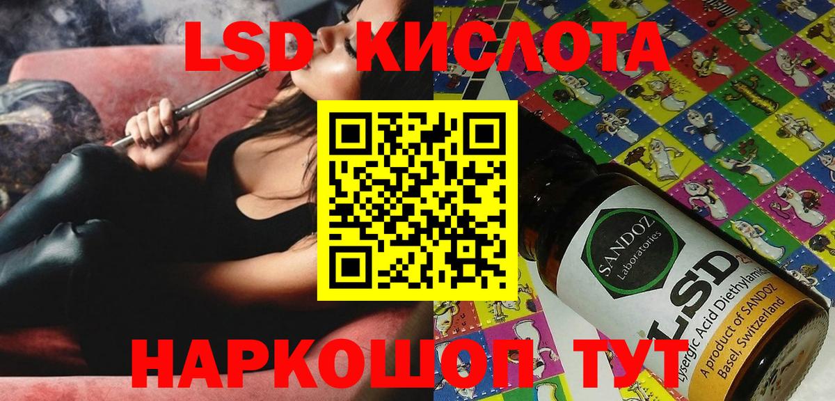 Марки N-bome 1500мкг  Марки N-bome 1500мкг  Вход с VPN  наркошоп  Камышин 